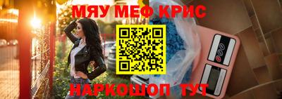 ALPHA-PVP Будённовск