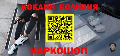 дурь Бузулук