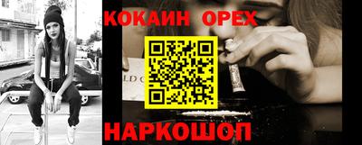дурь Бузулук