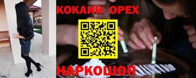 дурь Бузулук