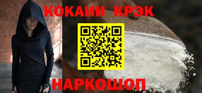 мет Бугуруслан