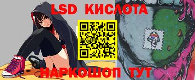 мет Бугуруслан