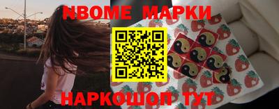 дурь Бузулук