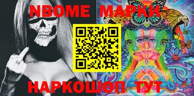 мдпв Рыбинск