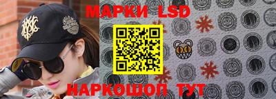 дурь Бузулук