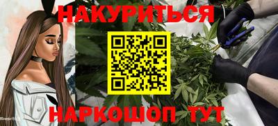 мет Бугуруслан