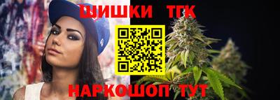 дурь Бузулук