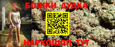 мет Бугуруслан