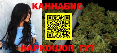 мет Бугуруслан