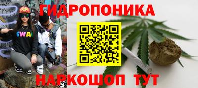 ALPHA-PVP Будённовск
