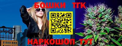 дурь Бузулук