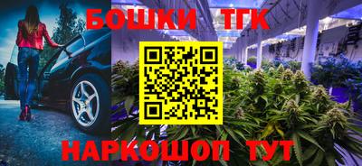 мет Бугуруслан