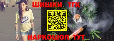 дурь Бузулук