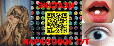 ALPHA-PVP Будённовск