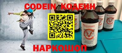 дурь Бузулук