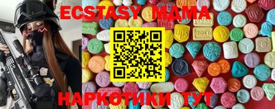 мет Бугуруслан