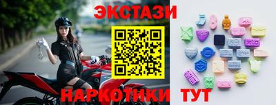 мет Бугуруслан