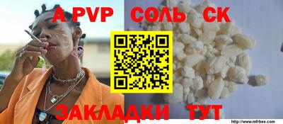 мет Бугуруслан