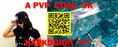 мет Бугуруслан