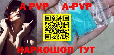 дурь Бузулук