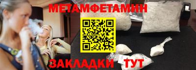 дурь Бузулук