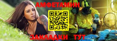 дурь Бузулук