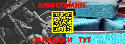 мет Бугуруслан
