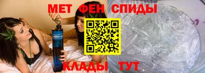 ALPHA-PVP Будённовск