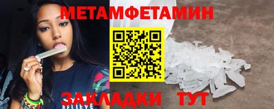 дурь Бузулук