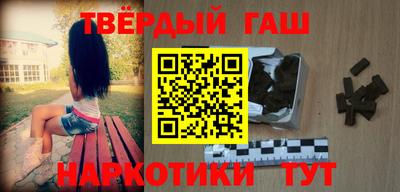 ALPHA-PVP Будённовск