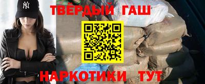 дурь Бузулук