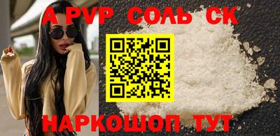 мет Бугуруслан