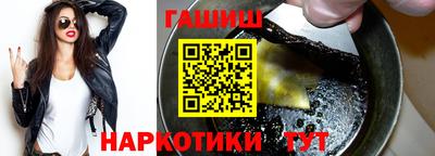 ALPHA-PVP Будённовск