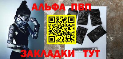дурь Бузулук