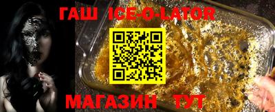 дурь Бузулук