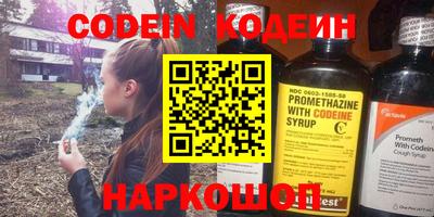 мет Бугуруслан