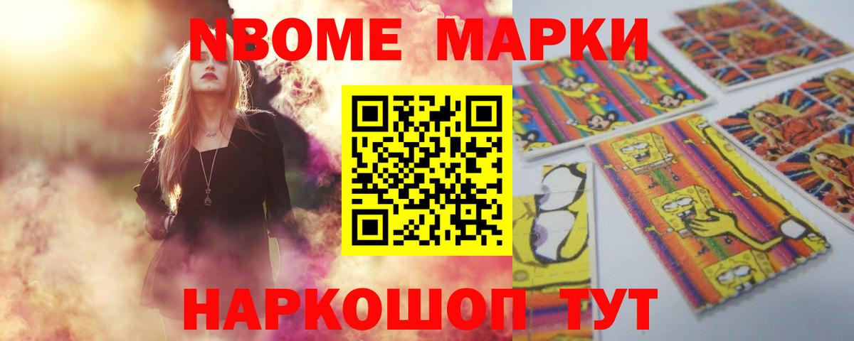 LSD-25 экстази кислота  Лсд 25 экстази  Курчалой  ЛСД экстази кислота  Вход с VPN 